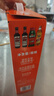 海天 生抽酱油500ml*2+蚝油+料酒 礼盒系列 锦鲤派【一级酱油】 实拍图