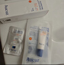 奥札（Aucuz）【黄子弘凡同款】小白管清爽高倍防晒乳50g通勤温和保湿防晒霜 实拍图