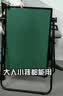得力60×90cm白绿板(白板＋绿板) U型架可升降双面板移动白板支架写字板 黑板家用会议办公室教学磁性 实拍图