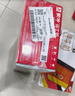 蒙牛全脂纯牛奶250ml*24盒 世界杯定制装端午礼盒 实拍图