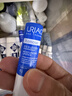 依泉（Uriage）润唇膏3支装保湿滋润唇膏去死皮防干裂口红打底 欧洲原装进口 实拍图