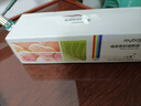 佳帮手密封袋加厚食品级保鲜袋站立双封口密实袋冷冻收纳袋小号30只 实拍图