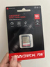 闪迪（SanDisk）64GB SD内存卡 4K V30 U3 C10 相机存储卡 读速170MB/s 写速80MB/s 高速连拍 微单/单反相机 实拍图