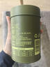 梅府茗家2026新茶明前一级龙井茶叶小罐装茶叶50g春茶自饮自己喝 实拍图