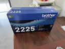 兄弟（brother）TN-2225 黑色墨粉盒（适用2240D/2250DN/7360/7470D） 实拍图