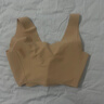 ubras虞书欣同款无尺码免拆胸垫背心式内衣女无痕无钢圈聚拢文胸 实拍图