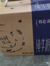 蒙牛特仑苏纯牛奶全脂灭菌乳利乐钻250ml*16盒*2箱 送礼优选 实拍图
