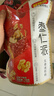 好想你 枣仁派198g/袋 红小派枣夹核桃蜜饯果干新疆特产红枣零食 实拍图