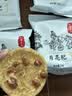 毕语鲜月亮粑江西赣州特产花生粑零食小吃花生饼锅巴混合口味500g 实拍图