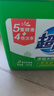 超能 浓缩天然皂粉 青柠罗勒香 3斤 5重酵素 4倍洁净 实拍图