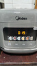 美的（Midea）【价保618】电饭煲0涂层电饭锅5L大容量316L不锈钢内胆4-5人无涂层家用多功能微压电饭煲MB-RE587S 实拍图