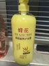 蜂花柔顺护发素1L小麦蛋白营养滋润干枯烫染受损补水顺滑男女士润发乳 实拍图