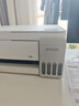 爱普生（EPSON）【6代新品】L3351墨仓式彩色打印机 微信打印/无线连接 家用AI学习打印机（打印、复印、扫描） 实拍图