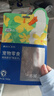 LEGENDSANDY蓝氏狗狗零食鸭胸肉干纯肉磨牙棒中小型犬比熊柯基通用大礼包500g 实拍图