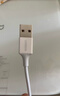 绿联【官方MFi认证】适用苹果14/13/12充电线快充数据线USB to Lightning闪电接口iPhone手机平板1.5米 实拍图