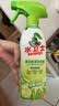 水卫士冰箱除味剂30g*4颗除味盒除臭剂家用抑菌去异味净化吸附可冷冻 实拍图