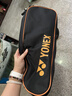 尤尼克斯（YONEX）羽毛球拍对拍全碳素弓箭套装比赛ARC5I蓝粉5U附手胶尼龙球拍包 实拍图