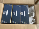 雅培Glucerna 怡保康成人中老年专用全营养配方蛋白粉礼盒装850g*2 实拍图