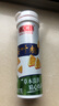 天明无糖润喉糖 桉叶糖27g*5 草本清凉薄荷0糖 上海老字号 口气清新 实拍图