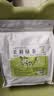 江萃茉莉花茶茉莉绿茶茶叶独立茶包100包/350g袋泡茶饮可冷泡茶冷萃茶 实拍图