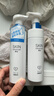卓沿（SKIN ADVANCED）屈臣氏SA白金氨基酸泡沫洗面奶洁面敏感肌补水保湿新旧包装随机发 净柔洁颜泡沫 150ml *3 实拍图
