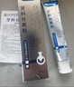 祖医堂牙齿修复凝胶时珍李牙齿松动固齿牙龈肿痛牙齿敏感刷牙出血牙膏状 2盒 实拍图