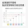 贝亲（Pigeon）PPSU迪士尼双把手奶瓶240ml M号奶嘴 经典米妮 3月+ AA237 实拍图
