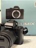 松下（Panasonic）Lumix G100D M43画幅相机 M43卡口 微单相机 无反数码相机 G100D单机+【25mmF1.7】单镜头定焦 实拍图