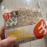 舌里 奇亚籽全麦吐司1000g低脂面包切片粗粮健身代餐早餐营养休闲零食 实拍图