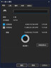 移速（MOVE SPEED）JOY联名款16GB TF（MicroSD)存储卡U3 V30 A1 C10手机平板高速内存卡行车记录仪监控摄像头游戏机 实拍图
