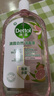 滴露（Dettol）衣物消毒液自然香氛洗衣除菌液 除螨除异味去汗臭48h留香1000ml*1 晒单实拍图