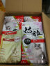 Petio日本Petio派地奥宠物猫粮天然粮成猫幼猫全猫种通用 不吃可退 成猫1.5kg 实拍图