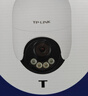 普联（TP-LINK）800万4K全彩监控摄像头家用监控器360度无死角带夜视全景追踪无线室外户外网络手机远程IPC682F-A4 实拍图