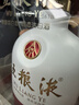 五粮液 普五八代 世界杯联名款 浓香型白酒 52度 500mL 单瓶装 618 实拍图