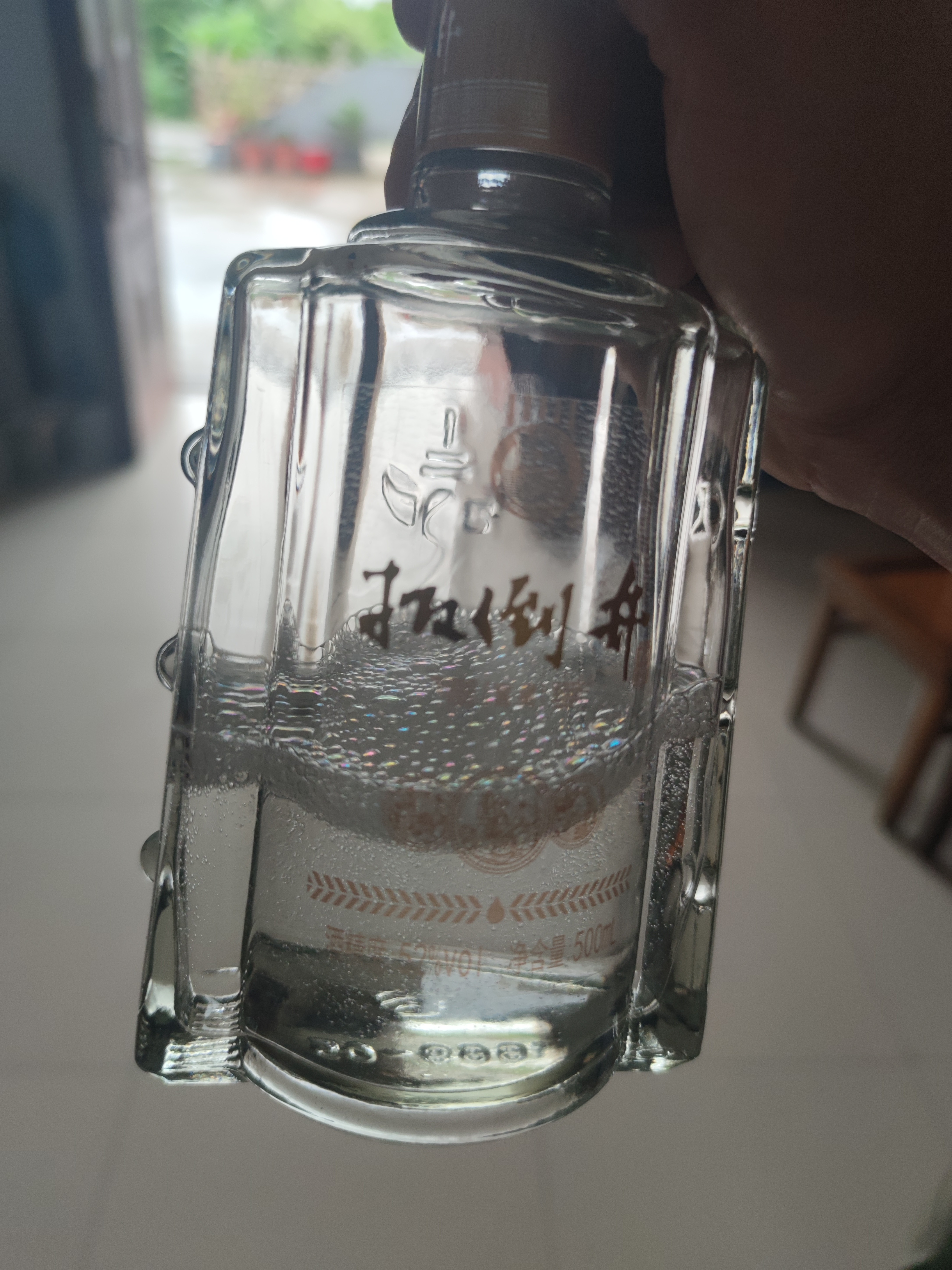扳倒井窖藏 浓香型白酒 52度 500ml*6瓶 整箱 实拍图