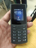 诺基亚（NOKIA）新105 4G 全网通移动联通电信 老人老年按键直板学生儿童备用戒网手机 双卡双待  黑色 实拍图