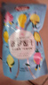 新货净重250g菠萝蜜干果干脆片脱水菠萝蜜干香甜酥脆孕妇新鲜零食 袋装菠萝蜜干-108g（随身带） 实拍图