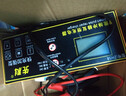先科汽车电瓶充电器12V24V通用汽车货车摩托车三轮车通用修复及快充模式可选纯铜芯线ZH58加强修复款 实拍图