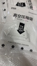 希维思（SIVASS）真空压缩收纳袋衣服被子羽绒服专用抽空气防水防潮装衣物棉被袋子 11件套【5特大+5大】+电泵 实拍图