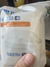 碧然德（BRITA）过滤净水器 滤水壶 净水壶 海洋系列 去水垢专家版滤芯11枚 环保加固包装 实拍图