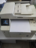 V4INK适用惠普m227fdw硒鼓 cf230a硒鼓适用hp m227fdw打印机墨盒m227fdn m203dw m203dn墨粉盒30a粉盒 实拍图