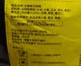南方黑芝麻无糖黑芝麻糊1000g/袋 家庭早餐必备 【新老包装随机发货】 实拍图