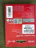 雷克沙（Lexar）512GB TF(MicroSD)存储卡 U3 V30 A2 读205MB/s 无人机运动相机监控拍4K switch掌机内存卡(PLAY) 实拍图