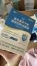 江中益生菌【2个月周期装】12000亿 成人肠胃肠道益生元通用调理活菌 实拍图
