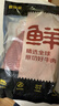 鲜京采 原切牛腱子 4斤 不含腱子芯  炖煮健身 京东自有品牌【真原切】 实拍图