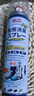 巨奇（JUQI）鞋子除臭剂360ml*3瓶银离子消毒杀菌脚臭喷雾球鞋防臭去异味速干 实拍图