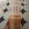 元气璞香胚芽米 东北大米 新米香米独立装年货节送礼 胚芽米软香型 320g*14袋 【盒装】1条约4碗饭 实拍图