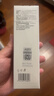 AOEO山茶花氨基酸洗面奶100g*3 洁面乳深层控油祛痘清洁不刺激男女生 实拍图