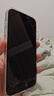 闪魔【AR增透抗反光】适用苹果17Promax钢化iPhone17promax手机膜AR增透全屏防尘无尘仓保护膜2片装 实拍图
