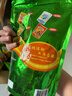 Aji 惊奇脆片饼干 鲜绿蔬菜味200g/袋 零食早餐酥脆可口追剧休闲零食 实拍图